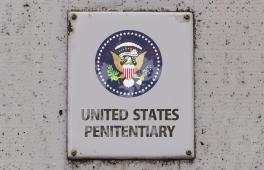 US-amerikanisches Gefängnisschild